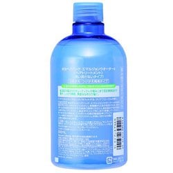 ヨドバシ.com - ファイントゥデイ 水分ヘアパック 水分ヘアパック 寝