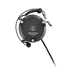 ヨドバシ.com - オーディオテクニカ audio-technica イヤフィット