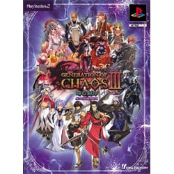 ヨドバシ.com - アイディアファクトリー IDEA FACTORY