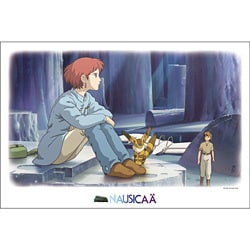 ヨドバシ.com - 天田印刷加工 ジグソー 1000-236 風の谷のナウシカ