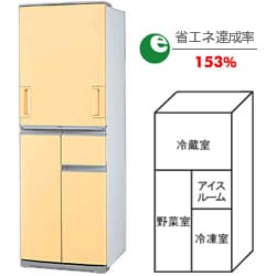 ヨドバシ.com - シャープ SHARP 冷蔵庫 401L 4ドア SJ-SV40H-Y 通販