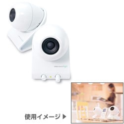 ヨドバシ.com - タイムドメイン TD-light [アンプ内蔵 タイムドメイン