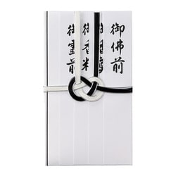 ヨドバシ.com - マルアイ キ-Z232 仏金封 232 通販【全品無料配達】