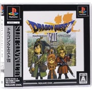 ヨドバシ.com - アルティメットヒッツ ドラゴンクエストVII エデンの