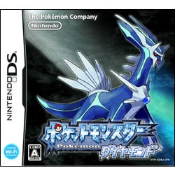 ヨドバシ.com - 任天堂 Nintendo ポケットモンスター ダイヤモンド [DS