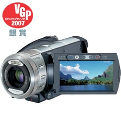 ヨドバシ.com - ソニー SONY デジタルHDビデオカメラレコーダー HDR