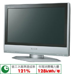 ヨドバシ.com - パナソニック Panasonic TH-26LX65 [26V型 地上・BS