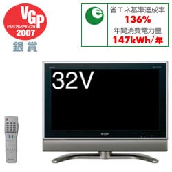 ヨドバシ.com - シャープ SHARP 32型 液晶テレビ LC-32GH1 通販【全品