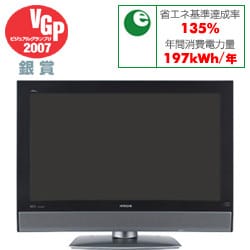 HITACHI 37型 テレビ