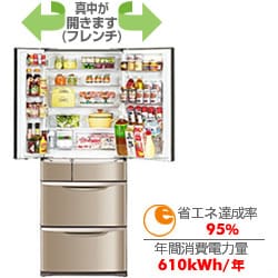 ヨドバシ.com - パナソニック ナショナル 冷蔵庫（525L・フレンチドア