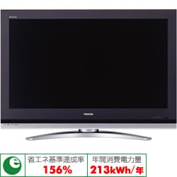 ヨドバシ.com - 東芝 TOSHIBA REGZA(レグザ) 42V型 地上・BS・110度CS