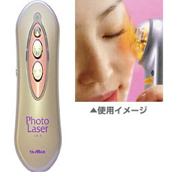 ヨドバシ.com - ヤーマン YA-MAN フォト・レーザー美容器 LA-2 フォト