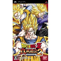 ヨドバシ.com - バンダイ BANDAI ドラゴンボールZ 真武道会2 [PSP