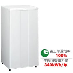 ヨドバシ.com - ハイアール Haier 冷凍庫（100L） （ホワイト） JF
