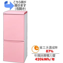 ヨドバシ.com - シャープ SHARP 冷蔵庫 135L 2ドア ピンク SJ-14M-P