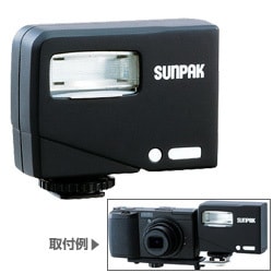 ヨドバシ.com - サンパック SUNPAK デジタル対応ワイヤレスオート