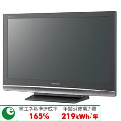 ヨドバシ.com - パナソニック Panasonic TH-42PX80 [42V型 地上・BS