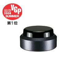 ヨドバシ.com - タオック TAOC ハイブリッドインシュレーター TITE