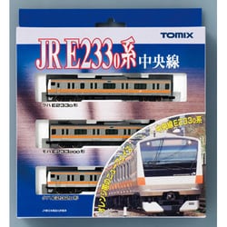 ヨドバシ.com - トミックス TOMIX Nゲージ 92336 E233系 中央線・T編成