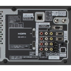 ヨドバシ.com - パナソニック Panasonic TH-42PZ80-K [42V型 地上・BS