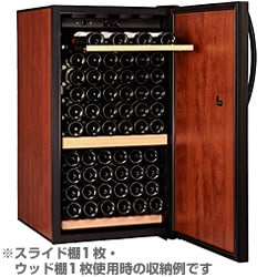 ヨドバシ.com - ドメティック Dometic ワインセラー 116本収納 木目扉