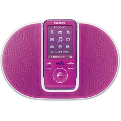 ヨドバシ.com - ソニー SONY メモリーオーディオ 4GB ウォークマン