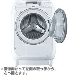 ヨドバシ.com - 日立 HITACHI ビッグドラム ななめ型ドラム式洗濯乾燥