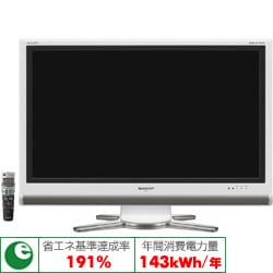 ヨドバシ.com - シャープ SHARP AQUOS（アクオス）37V型 地上・BS・110