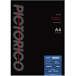 ヨドバシ.com - ピクトリコ PICTORICO インクジェット用紙 光沢 GEKKO