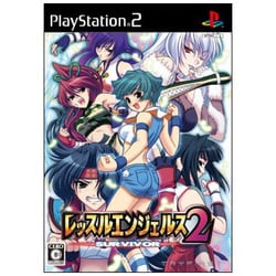 ヨドバシ.com - トライファースト TRYFIRST レッスルエンジェルス