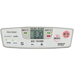 ヨドバシ.com - ダイニチ DAINICHI 石油ファンヒーター（木造7畳まで