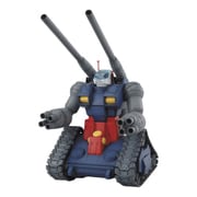 ヨドバシ.com - RX-75 ガンタンク [MG 1/100 機動戦士ガンダム 2020年4