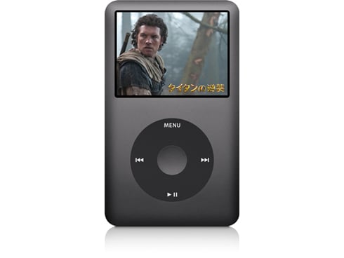 ヨドバシ.com - アップル Apple iPod classic 160GB ブラック MC297J/A