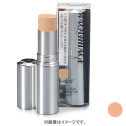 ヨドバシ.com - 資生堂 SHISEIDO マキアージュ MAQuillAGE ラ