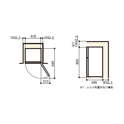 ヨドバシ.com - サイズ・寸法 - 森田電工 MORITA DENKO 冷蔵庫（88L