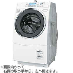 ヨドバシ.com - サンヨー SANYO AQUA（アクア） ななめ型ドラム式洗濯