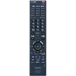 ヨドバシ.com - 東芝 TOSHIBA REGZA(レグザ) 42H8000 42H8000 通販