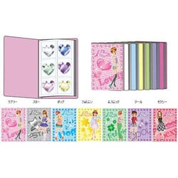 ヨドバシ.com - タカラトミー TAKARATOMY プリズムストーンプチ