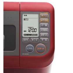 ヨドバシ.com - サンヨー SANYO ライスブレッドクッカー プレミアム