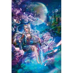 ヨドバシ.com - ビバリー BEVERLY ジグソー 51-103 深泉万葉 空中庭園