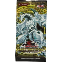 スターストライクブラスト ヨドバシ.com - コナミ KONAMI 遊戯王5D's