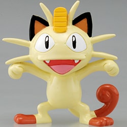 ヨドバシ.com - タカラトミー TAKARATOMY M-070 [ポケットモンスター