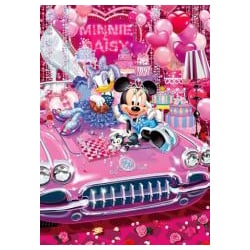 ヨドバシ.com - テンヨー Tenyo D300-246 [ジグソーパズル ディズニー