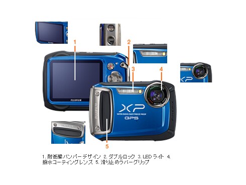 ヨドバシ.com - 富士フイルム FUJIFILM FinePix Z110 [ジェイド