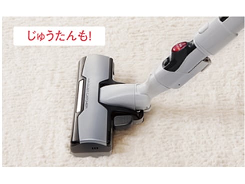 ヨドバシ.com - パナソニック Panasonic 紙パック式掃除機 クリスタル