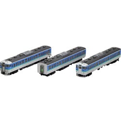 ヨドバシ.com - トミックス TOMIX HOゲージ HO-077 [115系 1000番台