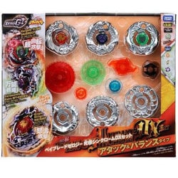 ヨドバシ.com - タカラトミー TAKARATOMY ベイブレード BBG-24 シン