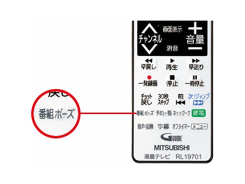 ヨドバシ.com - 三菱電機 MITSUBISHI ELECTRIC REAL（リアル） 40V型