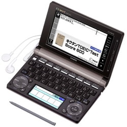 ヨドバシ.com - カシオ CASIO 電子辞書 エクスワード XD-D8600BN 通販
