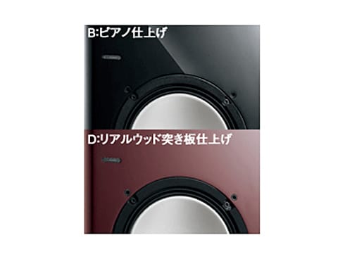 ヨドバシ.com - オンキヨー ONKYO SL-D501(D) [アンプ内蔵サブ